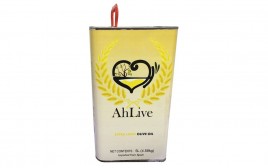 Ahlive Extra Light Olive Oil   Tin  5 litre